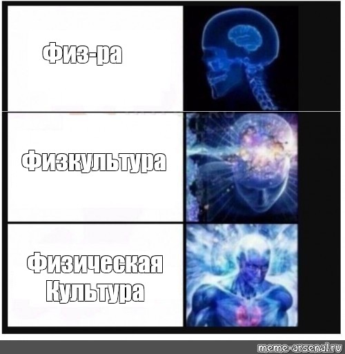 Юмор каждый день