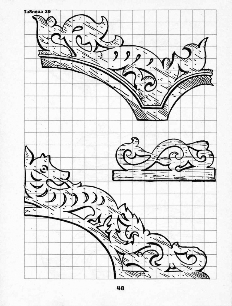Резьба деревянных наличников своими руками: эскизы и трафареты