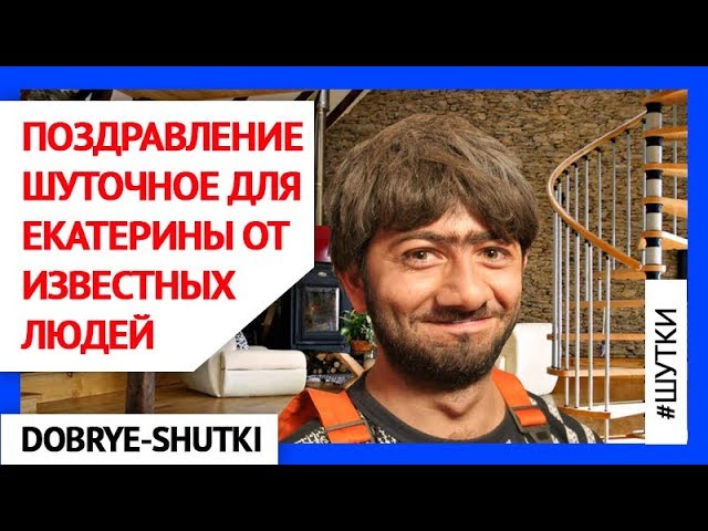 Лучшие шутки сентября и куда уходит