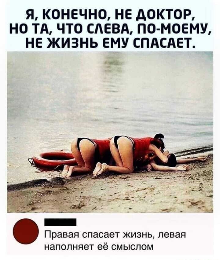 Смешные ситуации в жизни людей, когда что