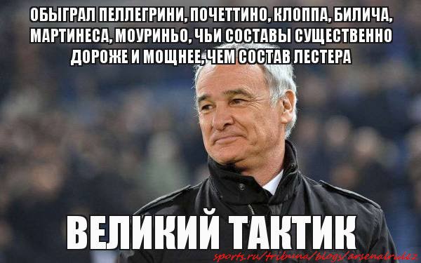 Разбираем мемы на английском: Хэллоуин и прочие неприятности