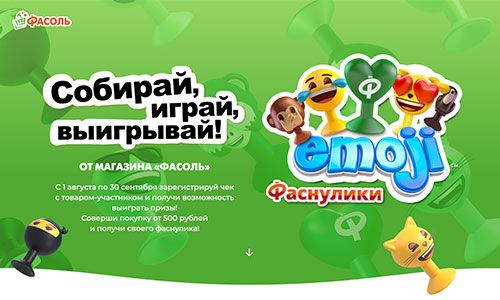 иконка скидка PNG изображения с прозрачным фоном | Скачать