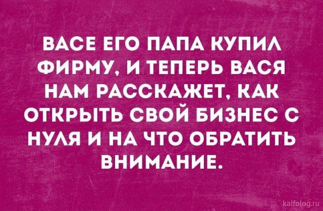 Холст «Когда встану, тогда и утро