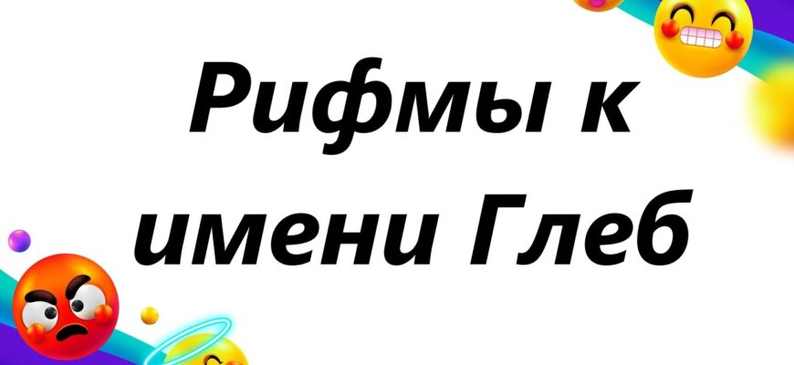 Музыка в контексте культуры – тема