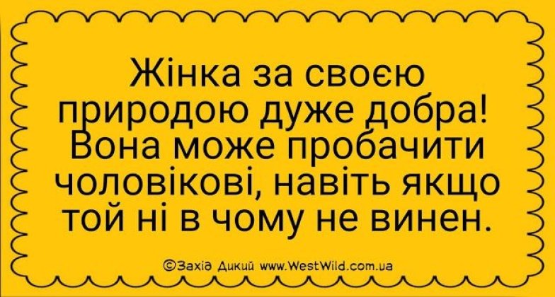 За ленивого дурака двух старательных дают, Мем Задумался лемур