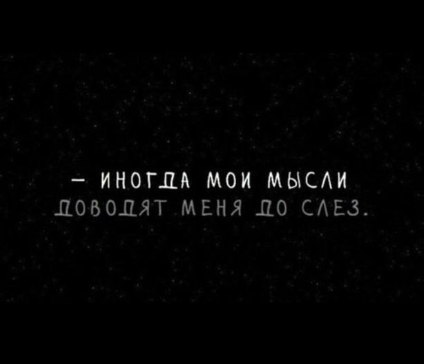 Картинки красивые на аву для девушек дождь 