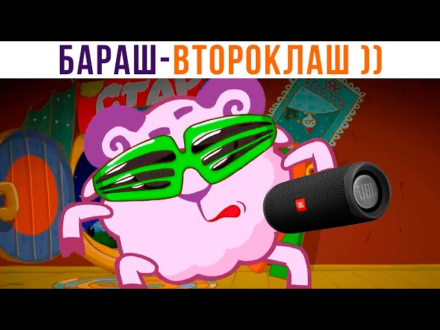 🔴 ПРЯМОЙ ЭФИР! LIVE Смешарики 2D. Лучшие серии про Бараша