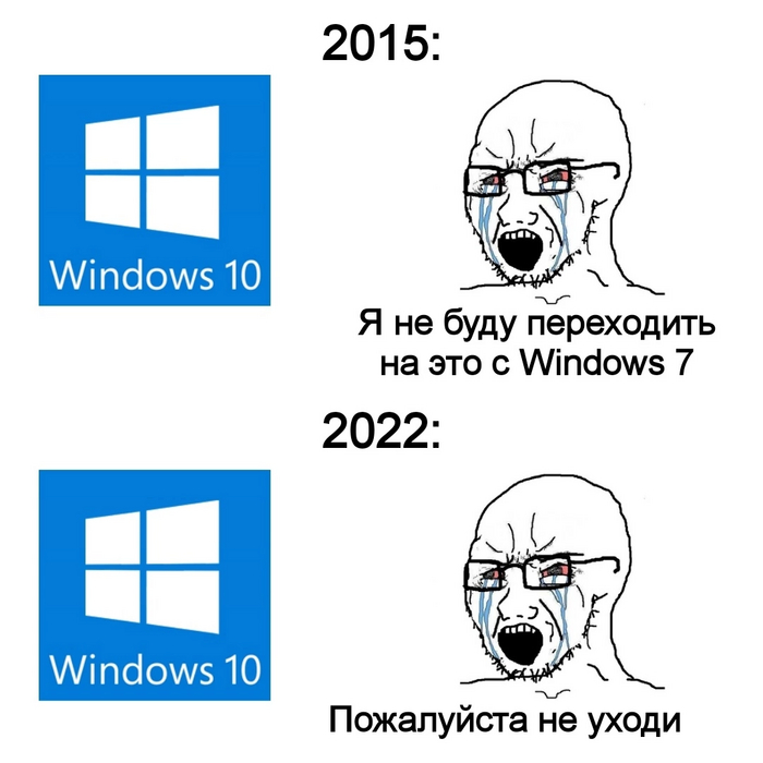 Windows 10 Meme Funny, windows