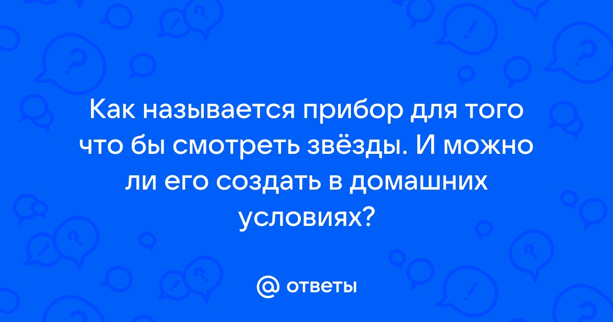 Как создать агрегированный КИЗ монопаллеты для