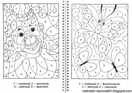 раскраски на развитие мышления