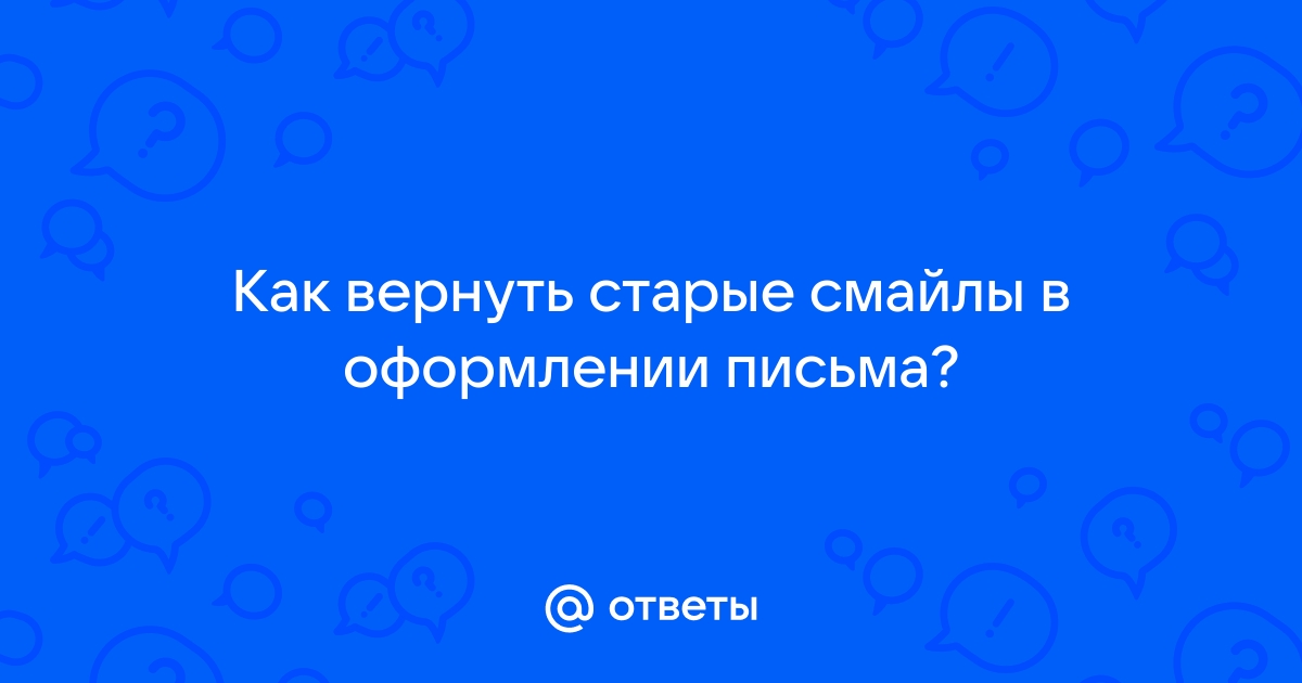 В осенний прохладный четверг хочется как