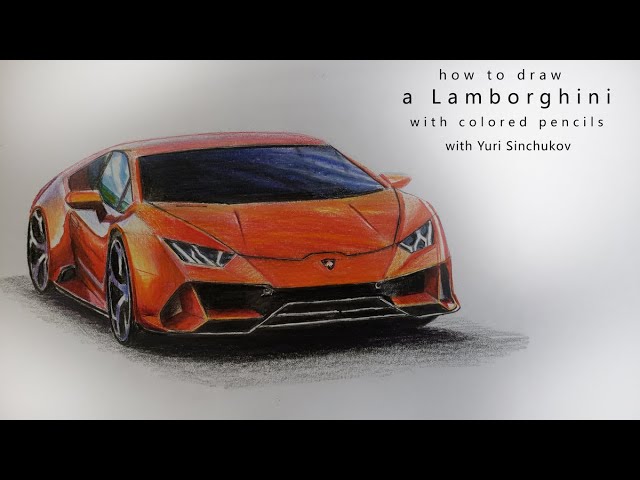 Как рисовать Lamborghini