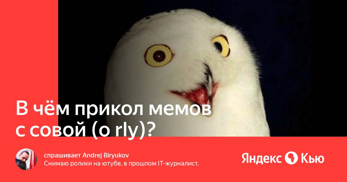 Художник рисует комиксы про Сову — эффективного менеджера