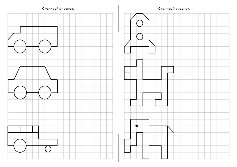 Рисунки по клеточкам машины. Скачать и распечатать