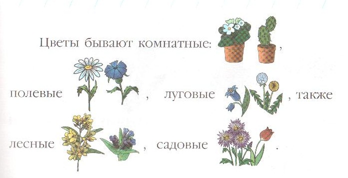 Фотовыставка детских творческих работ