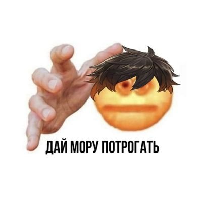 Ухмылка с рукой у виска emoji | AI Emoji Generator