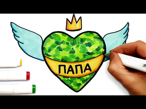 Рисунок парень поэтапно 