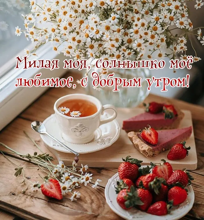 Моя коллекция картинок на портале Happypik.ru. Ваши