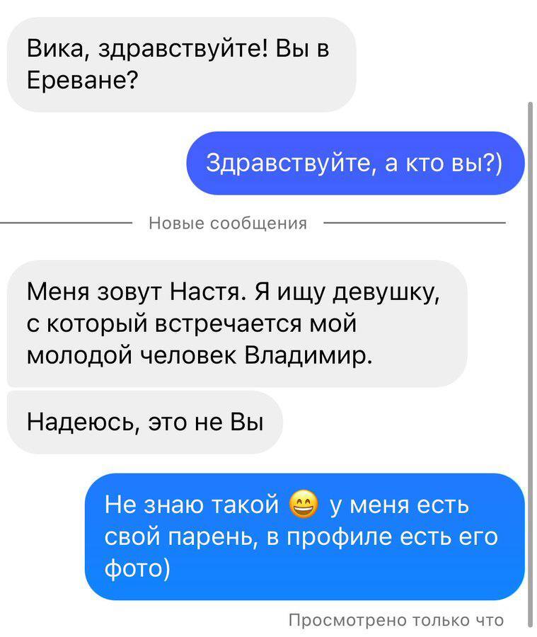 Как же сохранить самоуничтожающееся фото и видео в Telegram