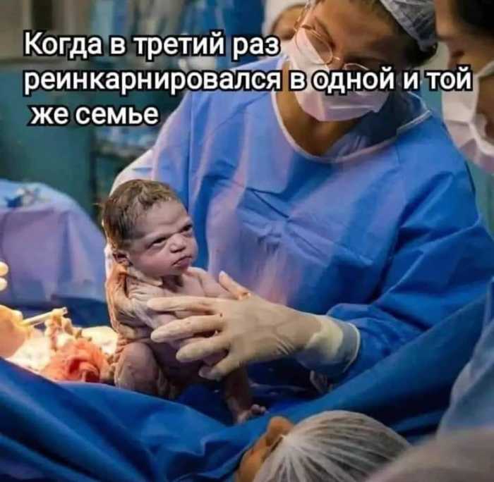 Знакомая родила ребёнка,но через неделю