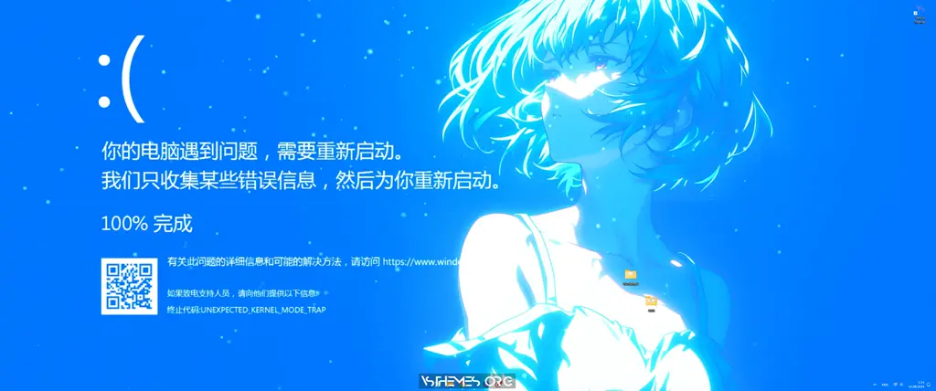 Live wallpaper Ayanami Rei Visualizer