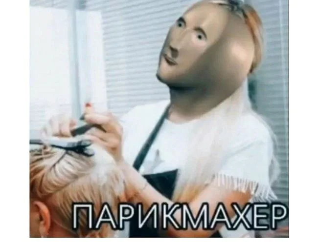 Что за мем грустный хомяк или хомяк с