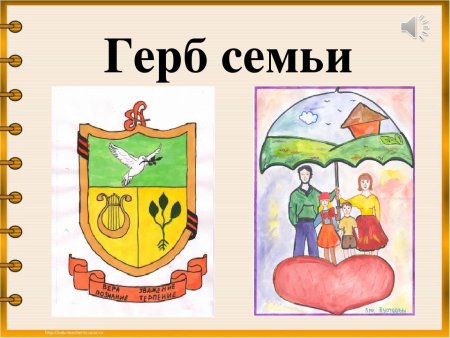 Легкий значок. Знак перо перья. Вектор Иллюстрация вектора