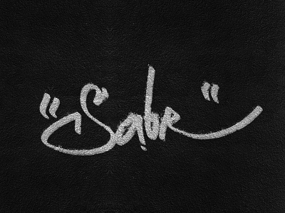 Sabar