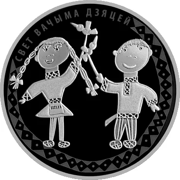 Раскраски А4 ПИРАТЫ, 5+, РКМ08