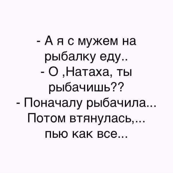 Красивые картинки со смыслом о жизни с надписями на ватсап