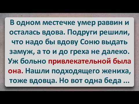 Умная собачка Соня, или Правила хорошего тона для маленьких