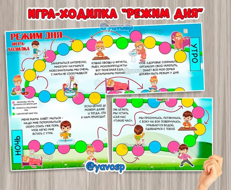 Плакат на тему здоровый образ жизни : эскизы и рисунки