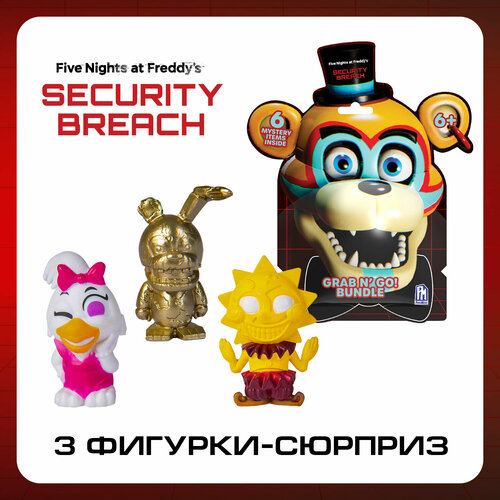 ГЛИЧТРАП СЛЕДИТ за КЕЙСИ ФНАФ 9 РУИН ДЛС || FNAF 9 RUIN DLC