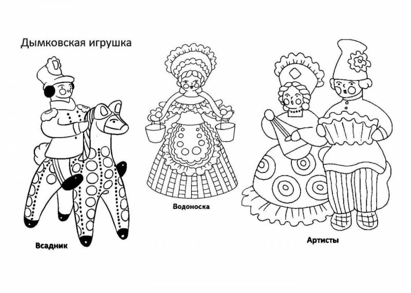 Конспект занятия по рисованию в старшей