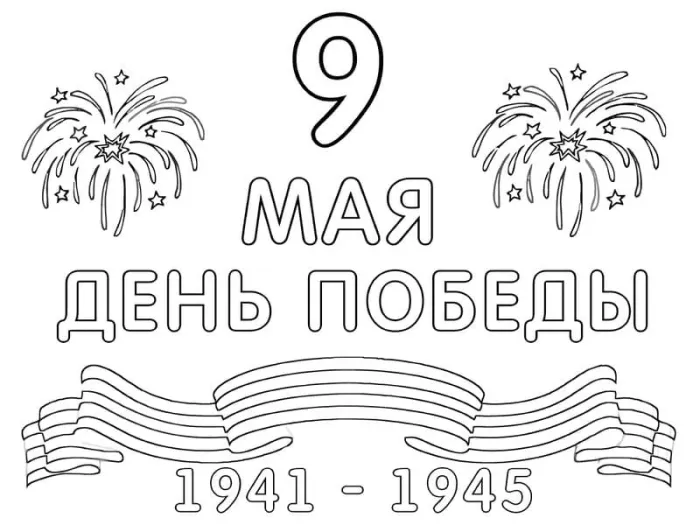 3mu.ru