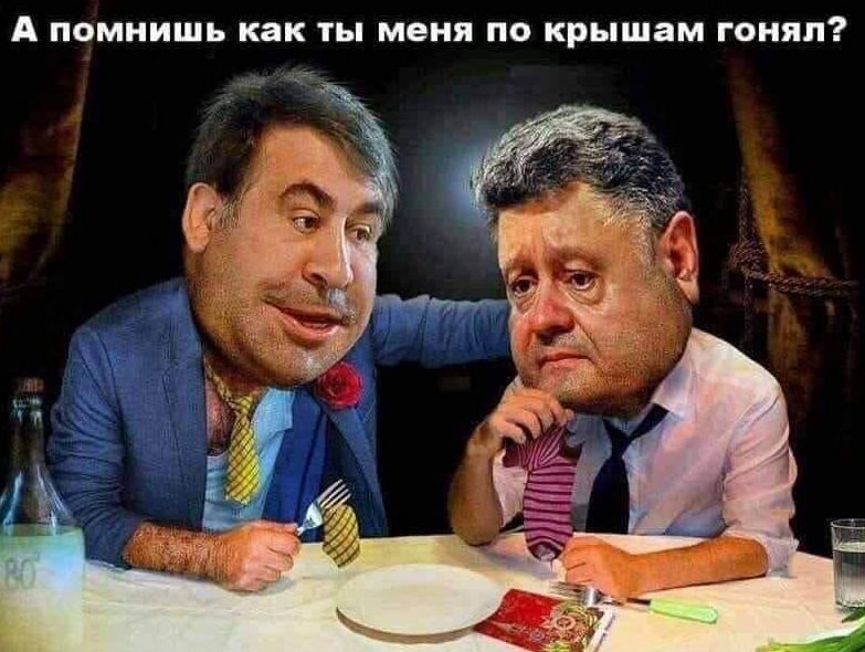 Приколы про Грузина Олега))) 2024