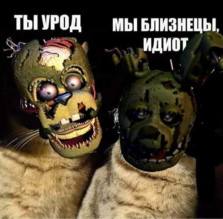 Хелпи шортс #shorts #short #Хелпи #fnaf #фнаф