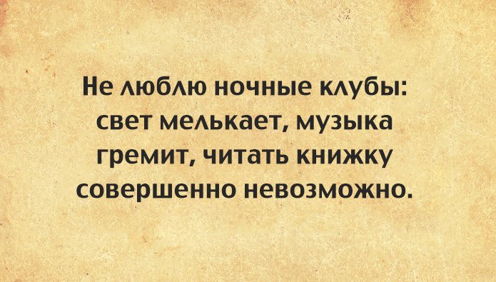 Анекдоты про адвокатов