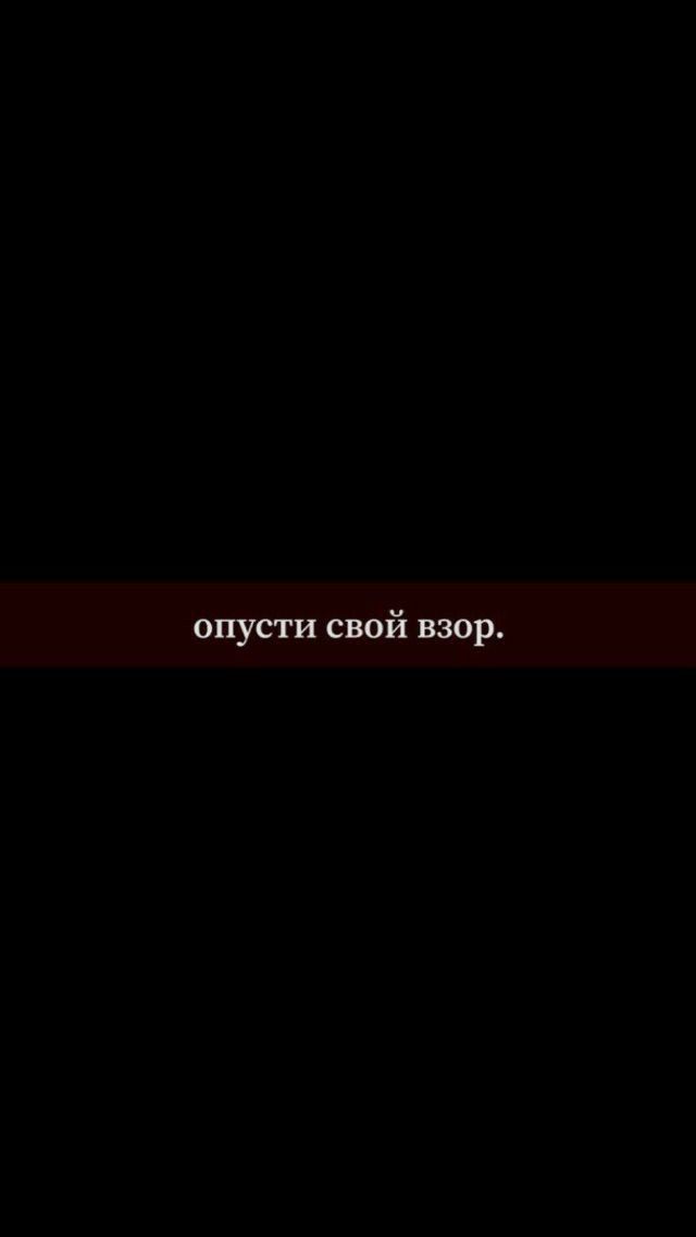 Обои на рабочий стол Множество верующих