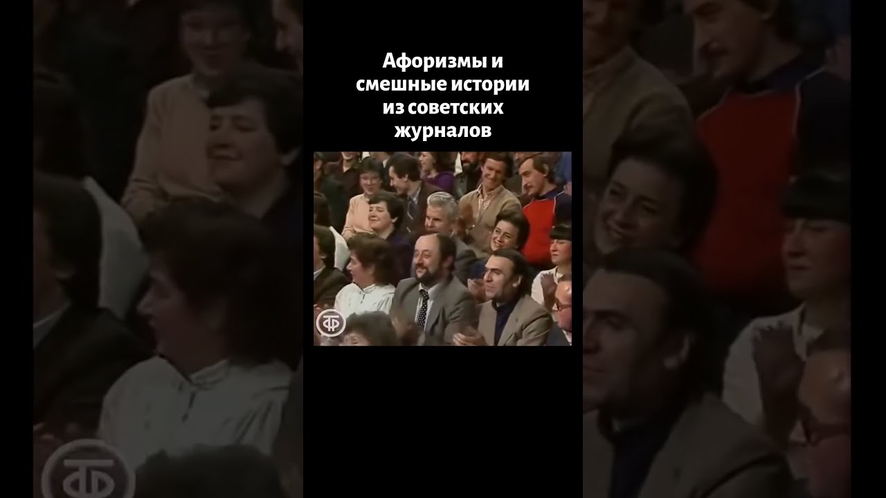 Смешные истории. Уровень 2. Слова с