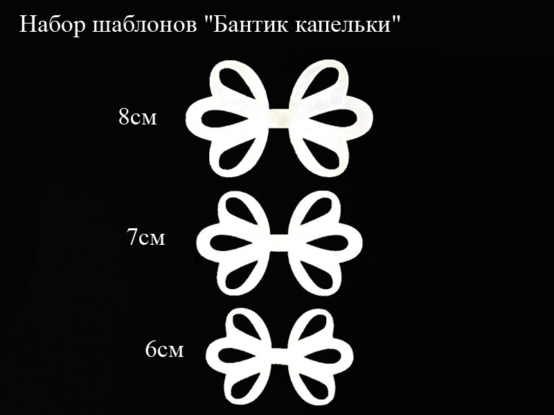 Шаблон Капли Воды — стоковая векторная графика и другие