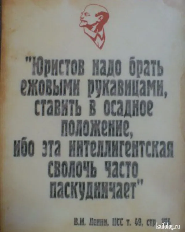 Поздравления с Днем рождения адвокату в стихах: креативные и