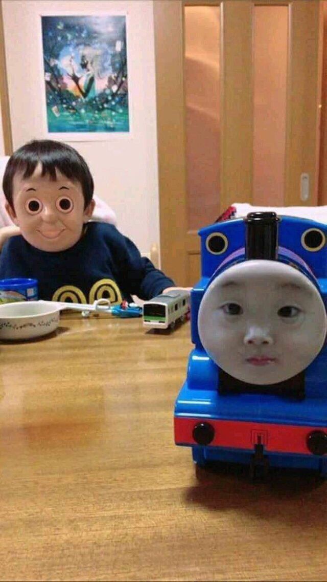 Thomas.exe