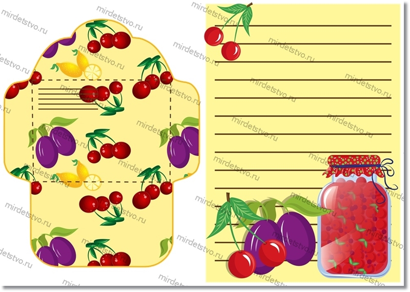 Конверт подарочный DIY МК Как сделать конверт из бумаги за 5