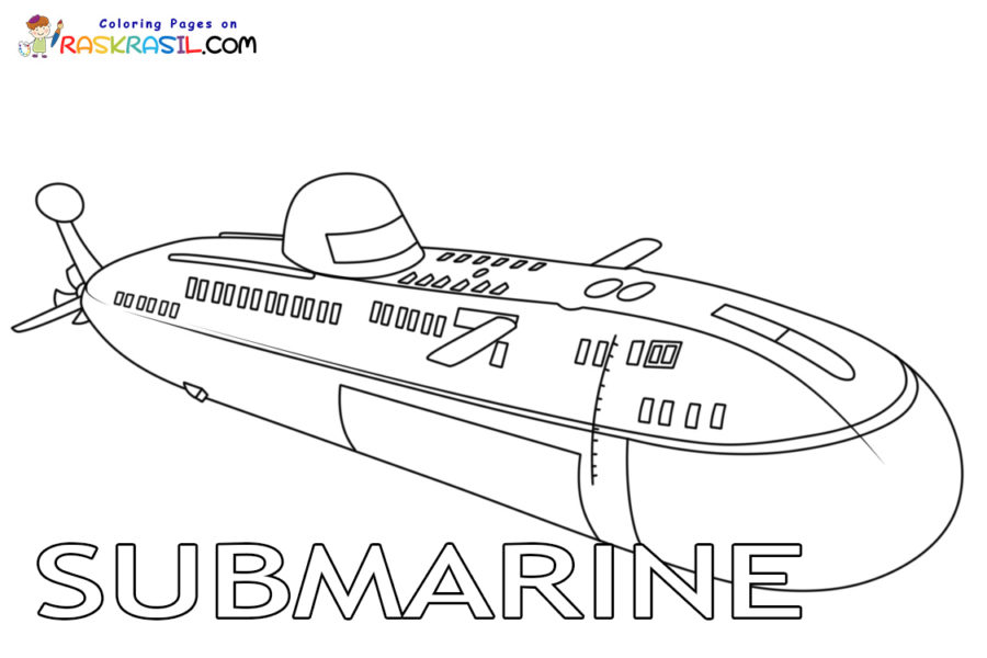 Pаскраска подводная лодка #137708 – Бесплатные