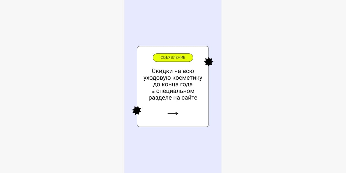 Шаблон для подрозетников 68 мм комплект 5 шт купить на OZON