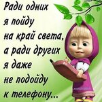 форум Babyblog