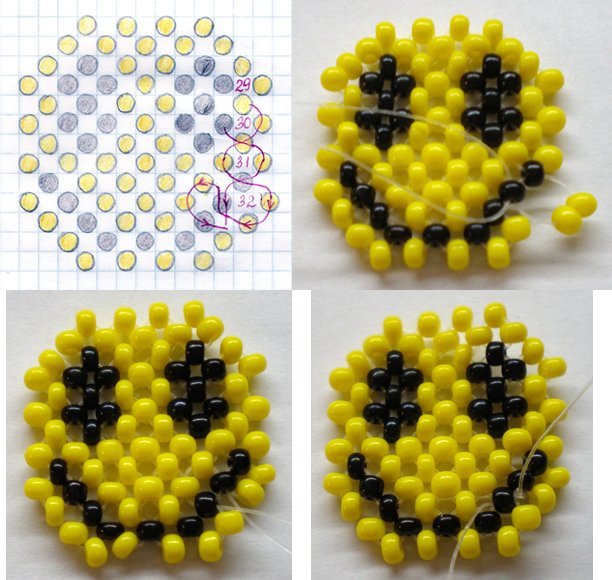 How to do SMILE beaded ring