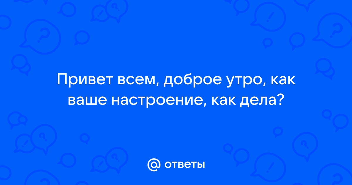 Новые картинки 