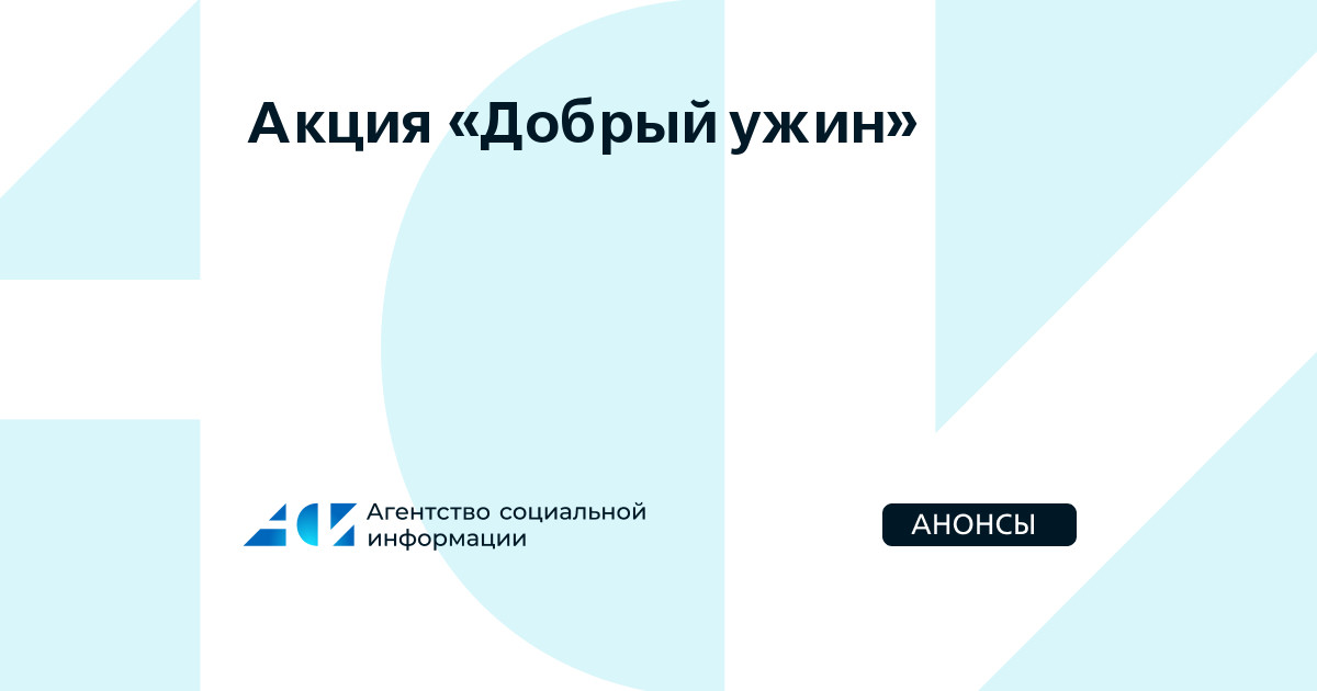 Напиток сильногазированный Добрый Апельсин, 1л